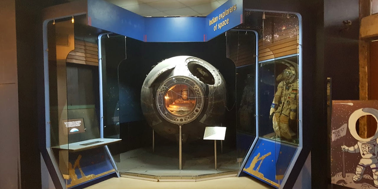 nehru-planetarium-img